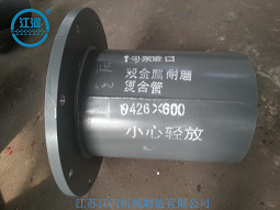 江河為您提供哪些售后服務(wù)？