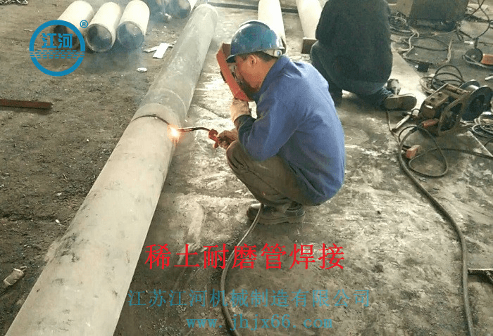 耐磨管道安裝必看，否則你會抓瞎