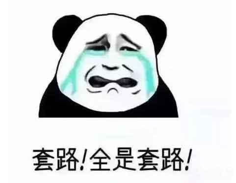 承包耐磨管工程安裝，上要催款下要催貨，有什么省心的方法？