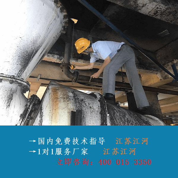 雙金屬復(fù)合管優(yōu)點(diǎn)缺點(diǎn)