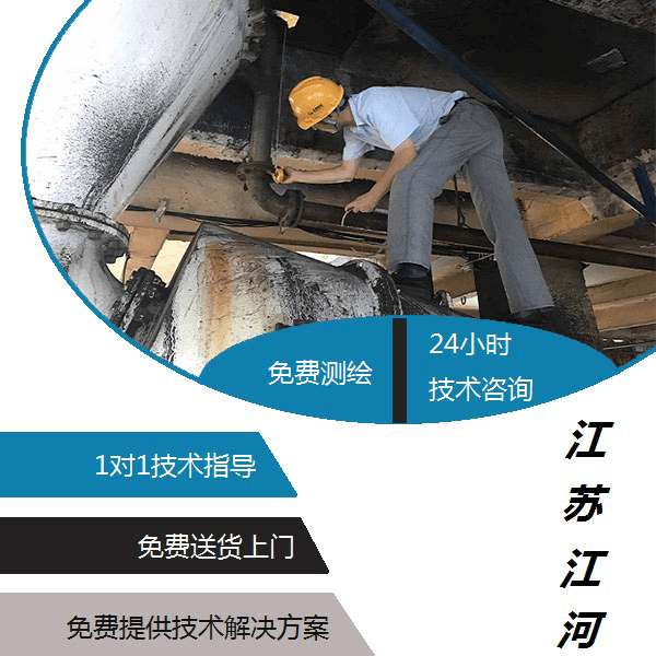 泰安市做陶瓷復合管的公司