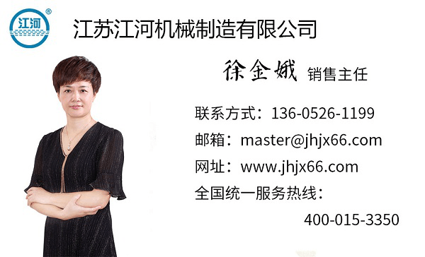 雙金屬復合管雙金屬耐磨管
