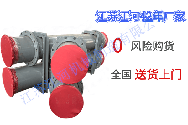 專業(yè)耐磨陶瓷復合管生產廠家