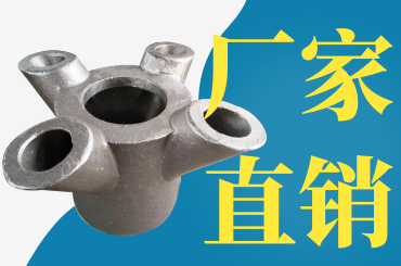 鍋爐風帽