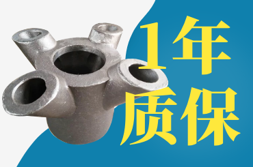 鍋爐風帽