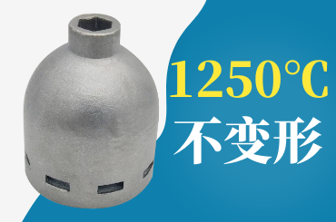 鍋爐風帽