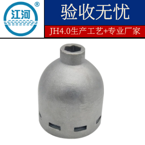 鍋爐風帽