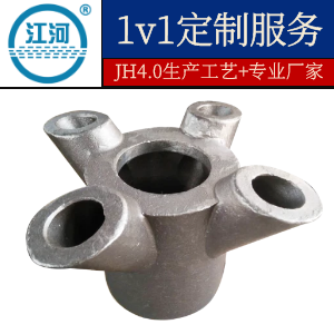 鍋爐風帽