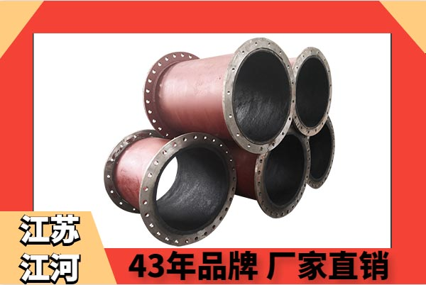 電廠(chǎng)用輸灰陶瓷復(fù)合管必在意這3點(diǎn)，不來(lái)看看？