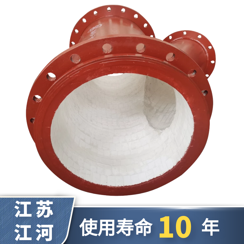 河北尾礦陶瓷管生產廠家