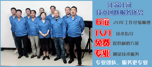 河北尾礦陶瓷管生產廠家