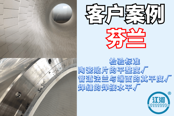 耐磨管道生產廠家