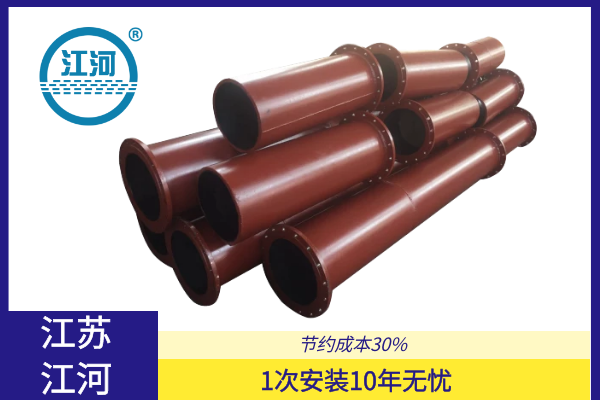 雙金屬復合管廠家