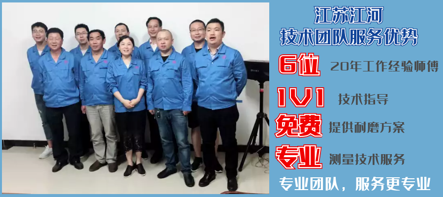 襯膠管道生產(chǎn)價格