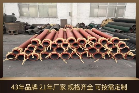 電廠必選擇的自蔓延陶瓷復合鋼管不妨來看看？