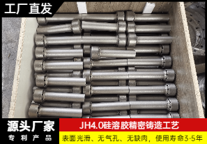 流化床鍋爐二次風(fēng)風(fēng)帽-哪家生產(chǎn)？