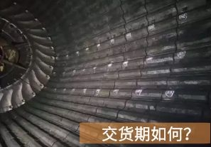 球磨機(jī)襯板廠家交貨期如何？[江河]