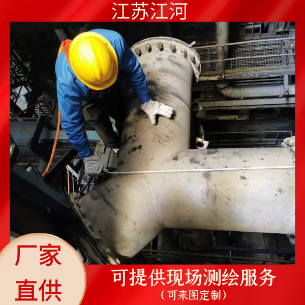 內襯陶瓷復合耐磨彎頭廠家