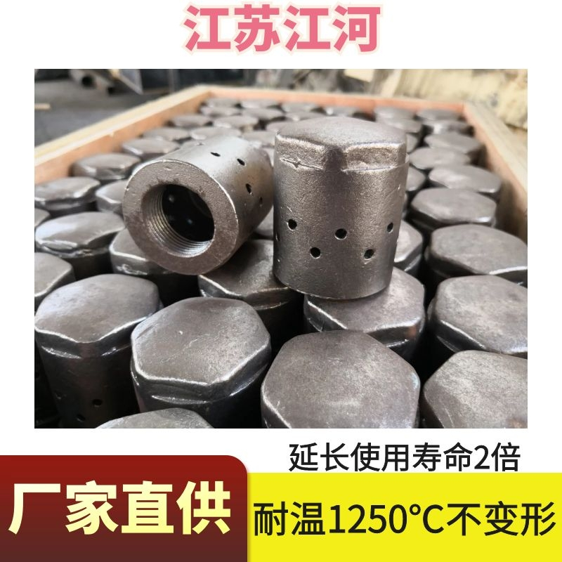 循環(huán)流化床鍋爐風帽分類