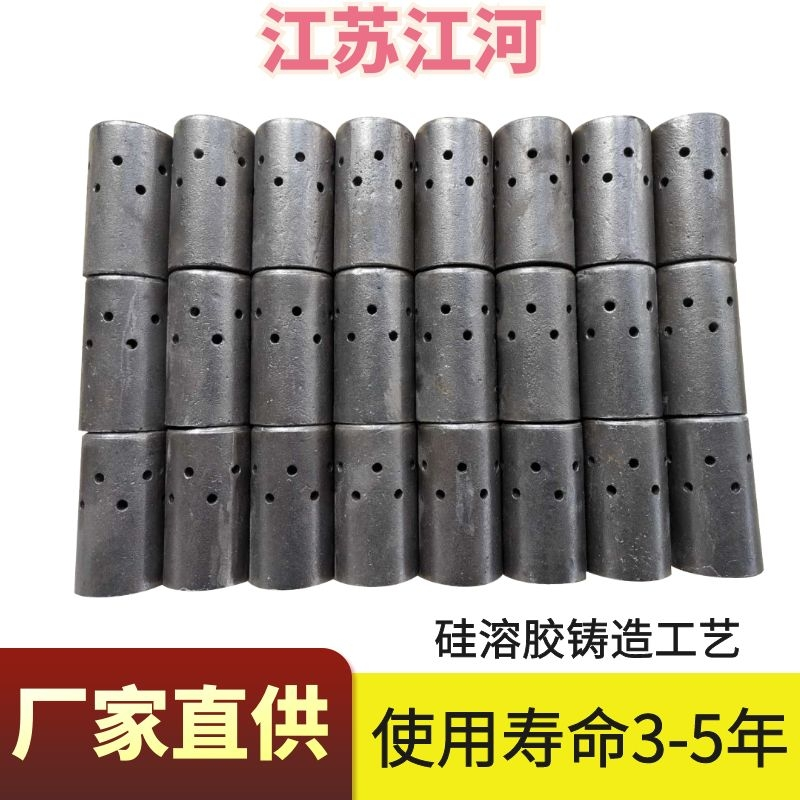 循環(huán)流化床鍋爐風帽分類