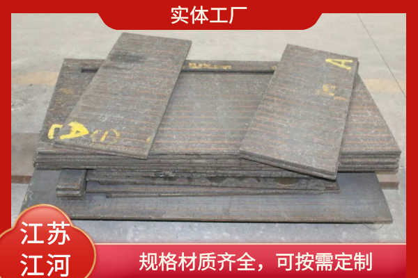 耐磨堆焊襯板生產廠家
