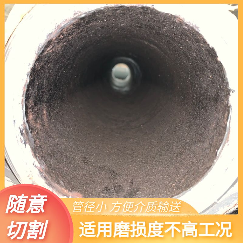 管道耐磨陶瓷燒結