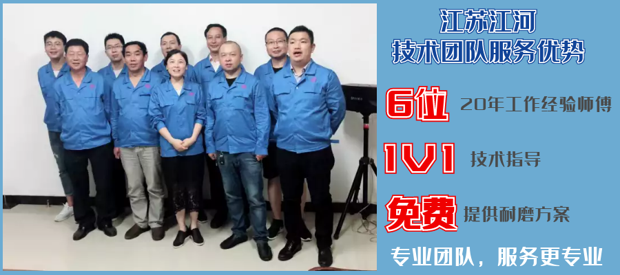 高耐磨雙金屬復合管道廠家 高耐磨雙金屬復合管道廠家