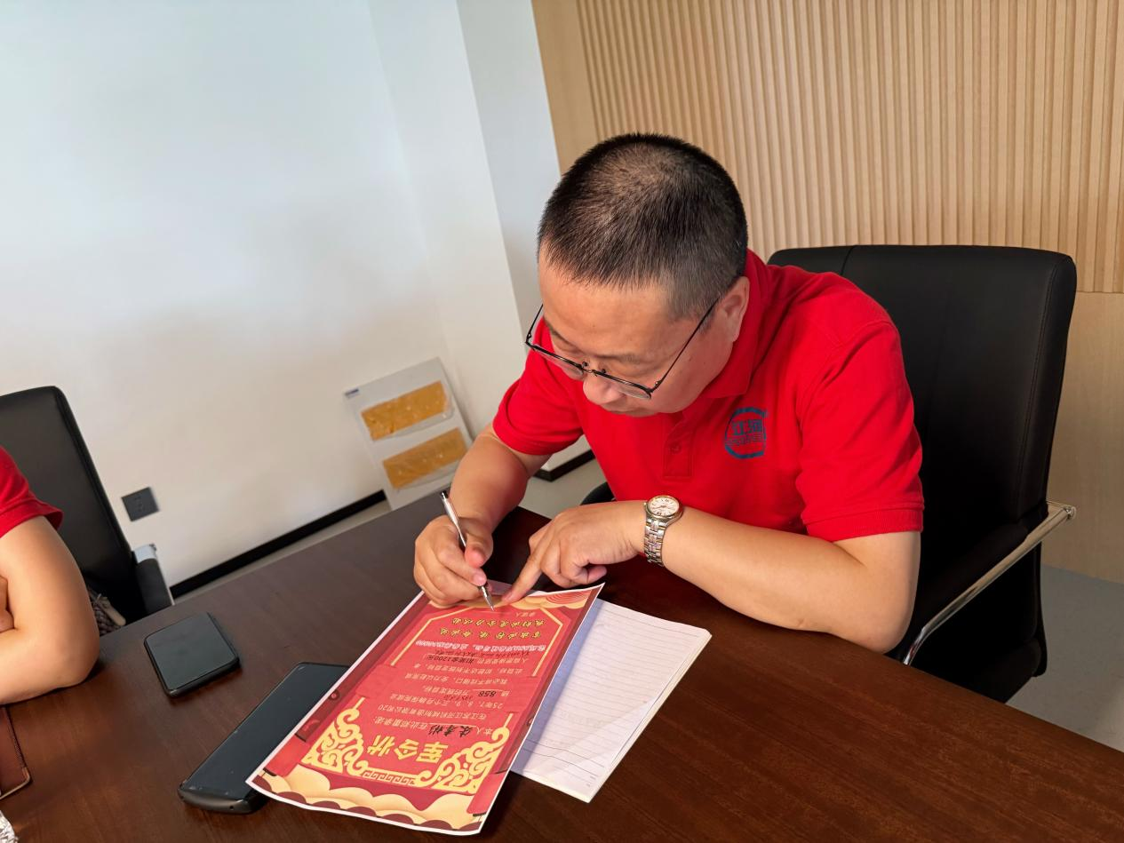 江蘇江河