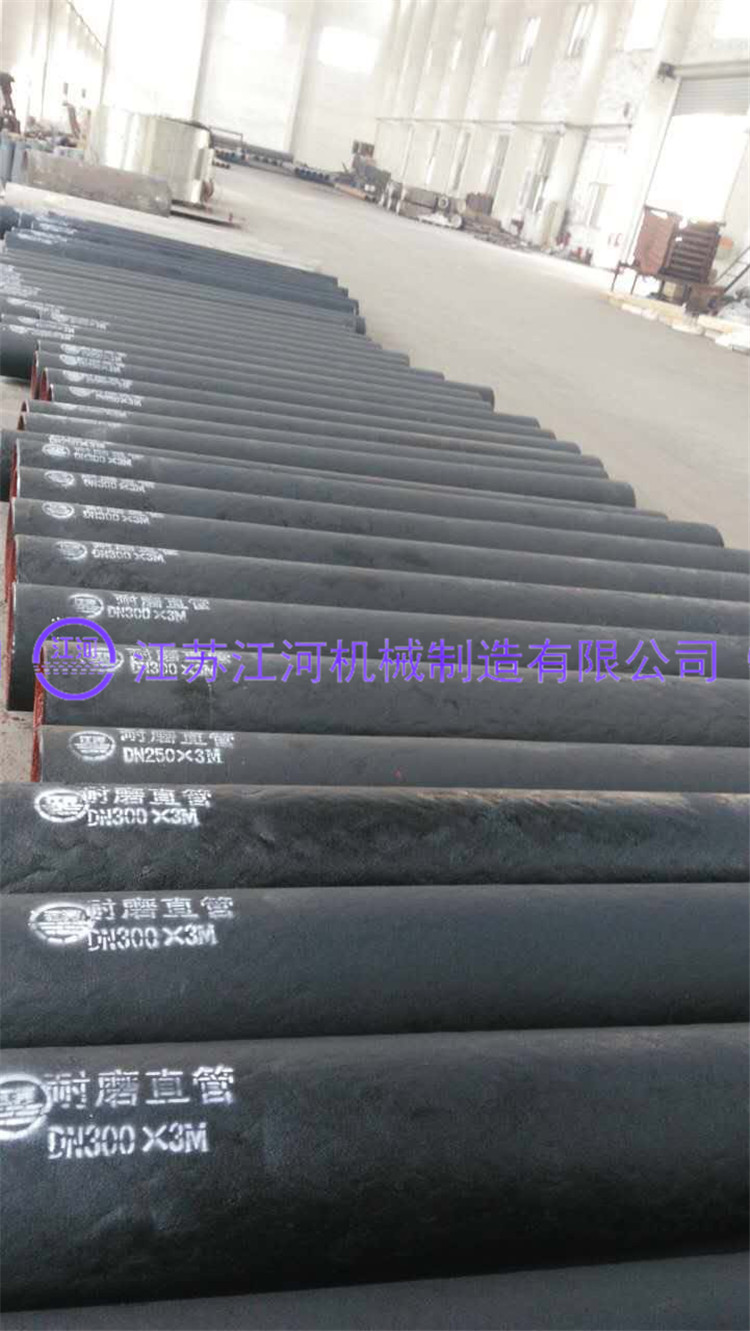 【產(chǎn)品展示】近期一批大獲好評(píng)的耐磨管道產(chǎn)品，長這樣……